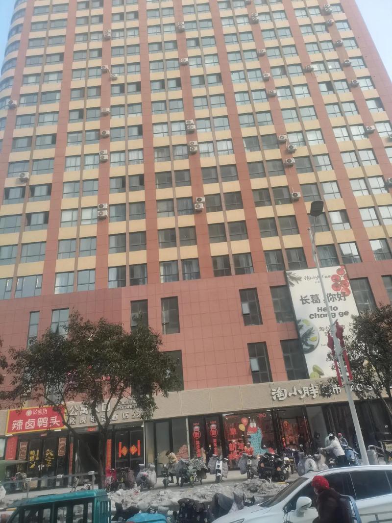 瑞景新城房价