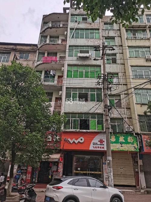 九江湖口楼盘