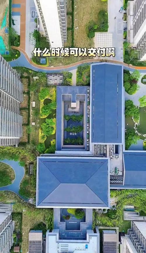 玖喜花园