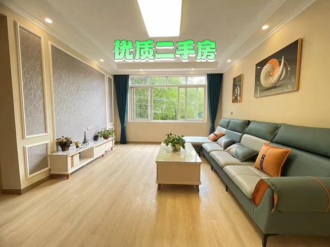 御营坝房价