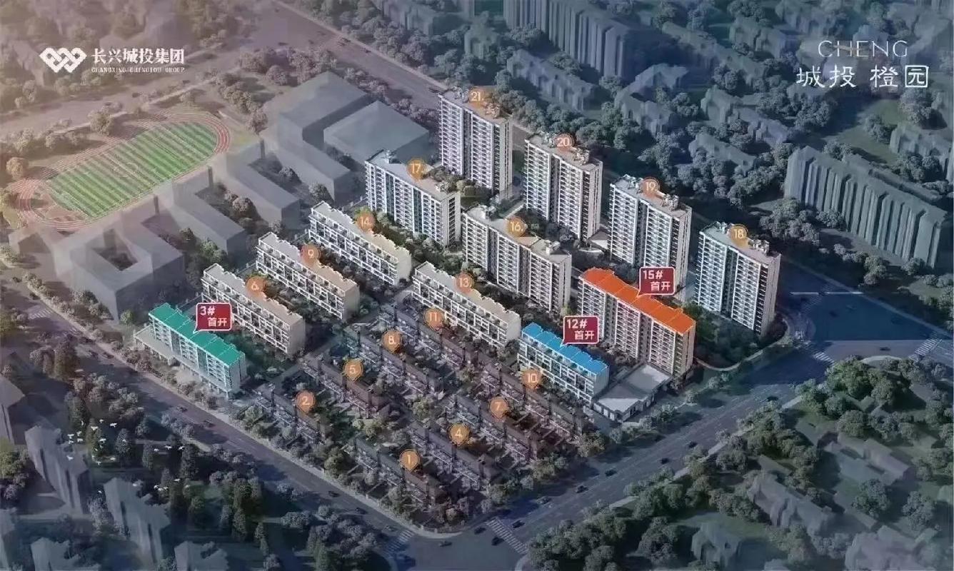 长兴楼盘学区房划分