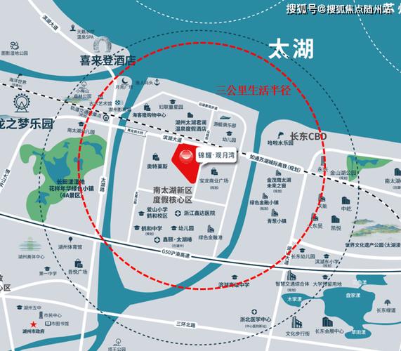长兴楼盘学区房划分