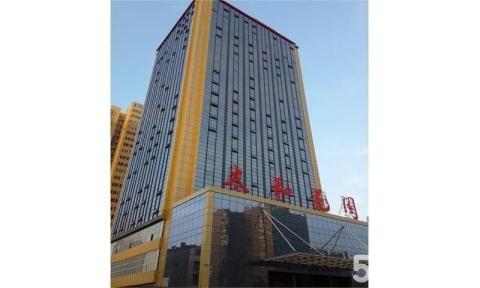 东莞太和花园