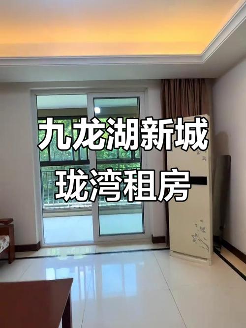 江宁龙湾花园