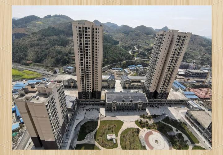 桐梓县城楼盘