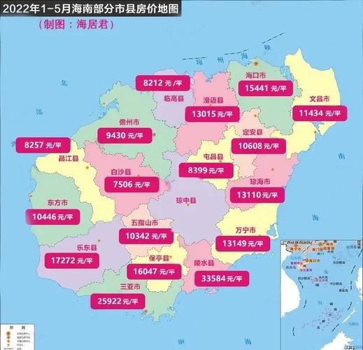 海口澄迈房价暴跌