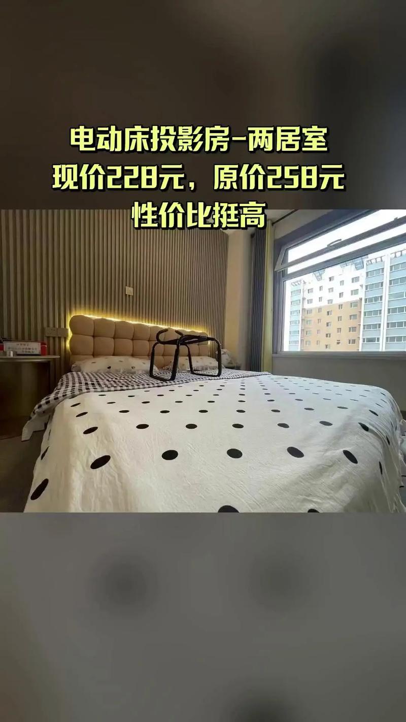 介休文体中心怎么租房