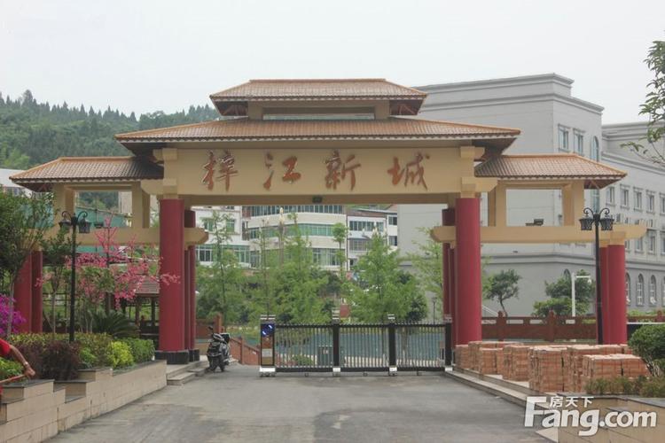 盐亭在售楼盘
