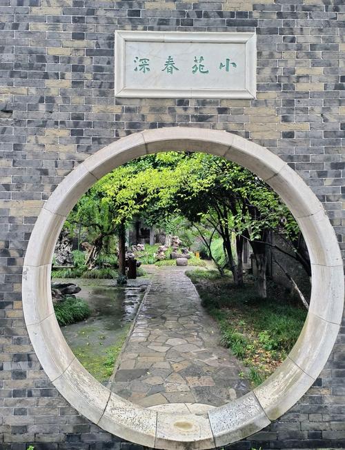 南京玲珑花园