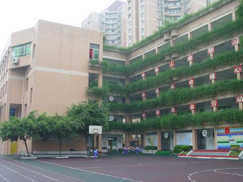 江北花园小学