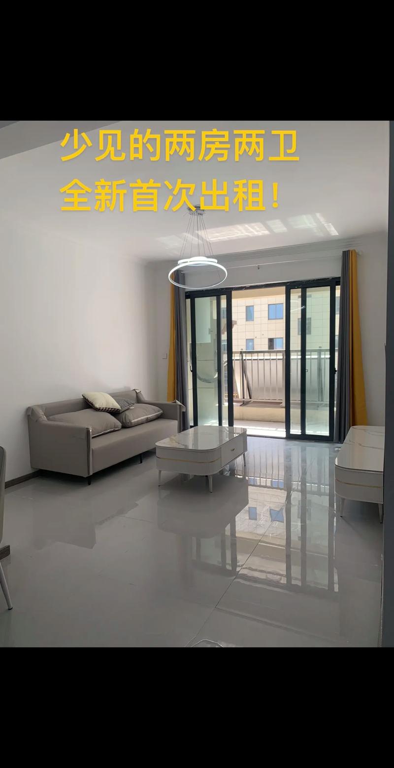 江苏浏河房价