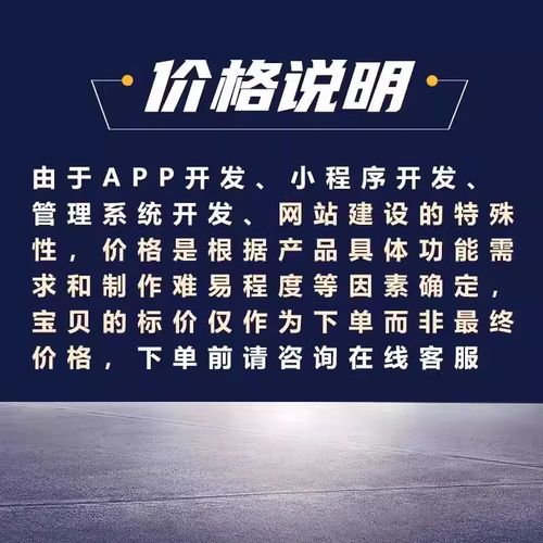 租房被抵押怎么找