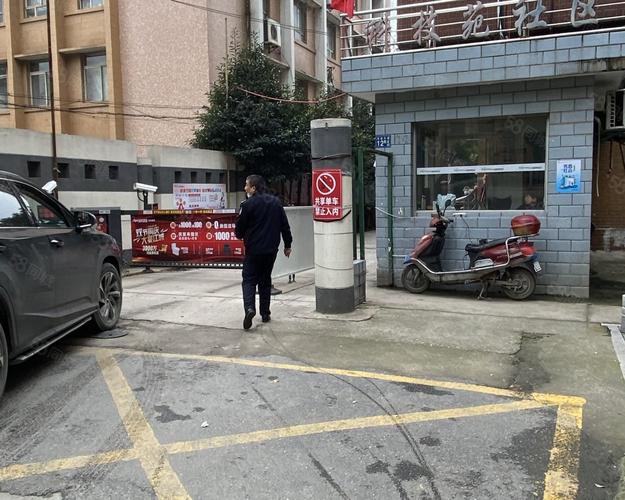 科技苑房价