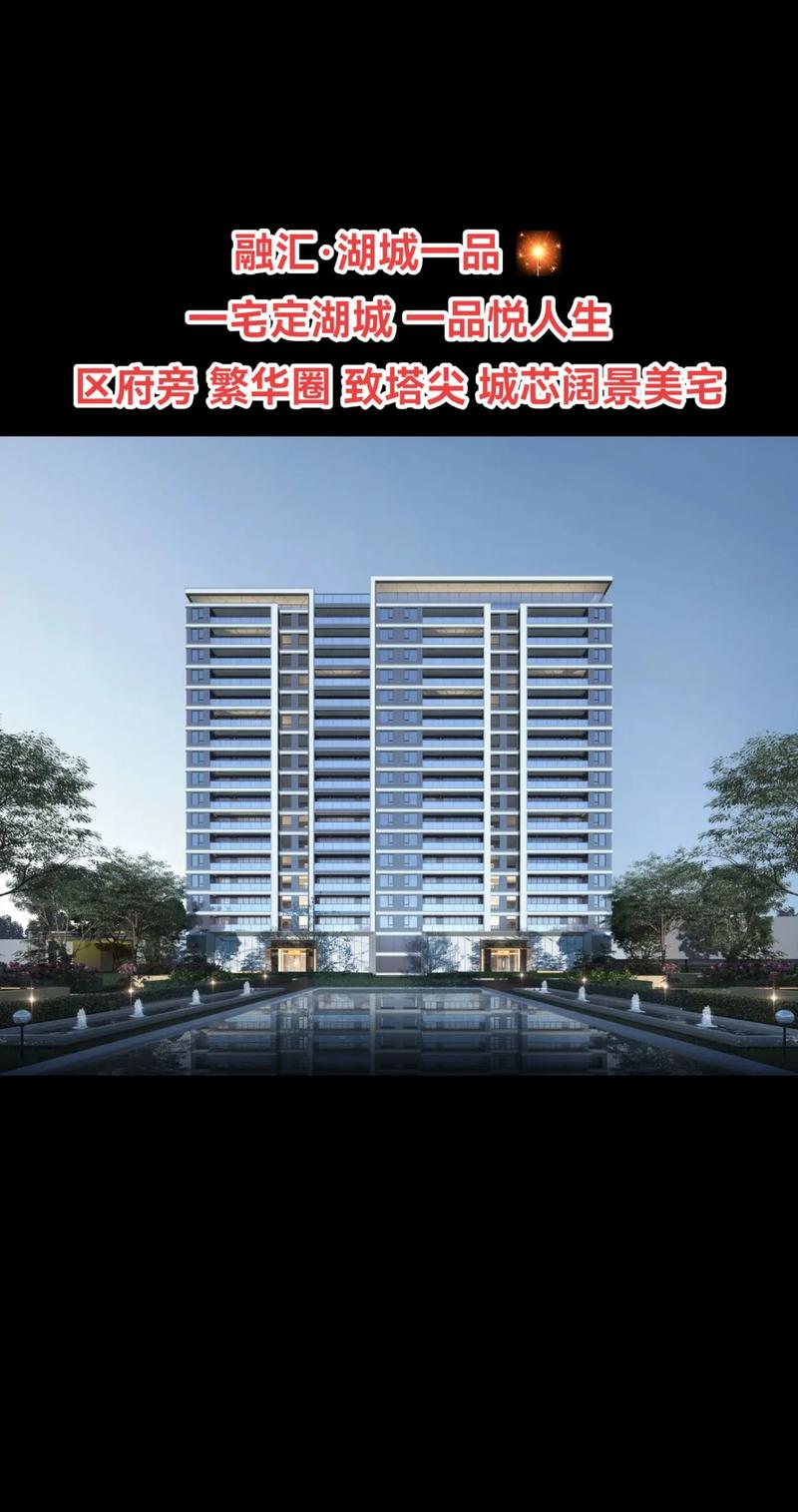 清镇职教城附近楼盘