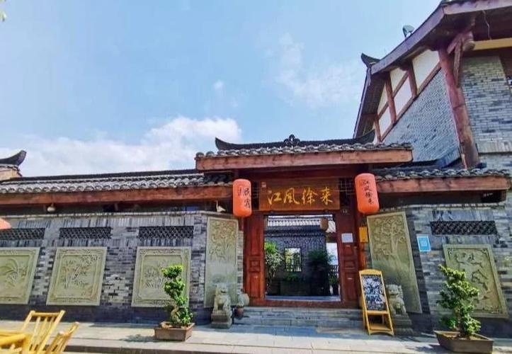 木洞房价