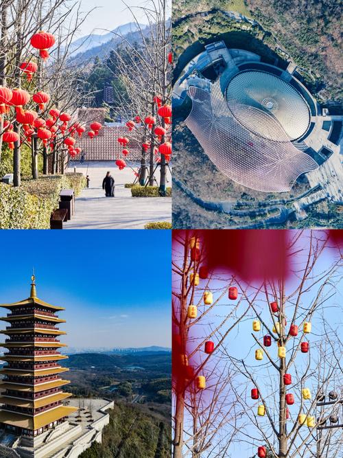 南京祈福花园