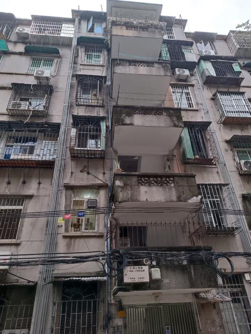 海外花园价格