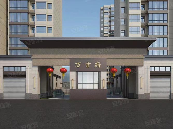 景泰县新楼盘