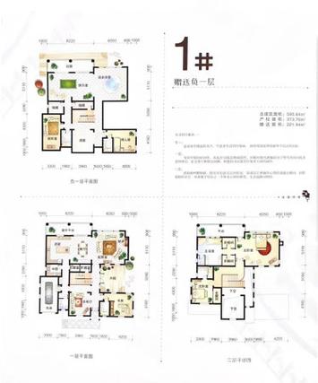 汤泉墅房价