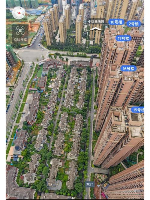 华府板块房价