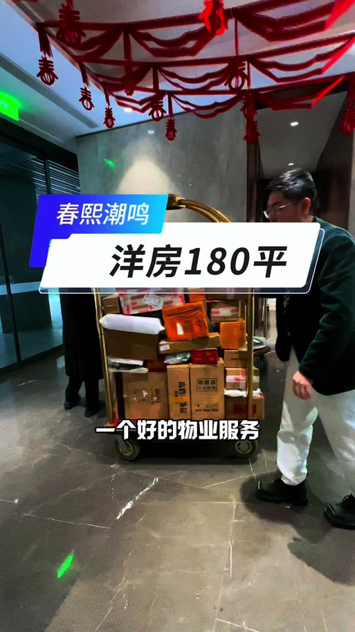 安徽霍邱新楼盘房价