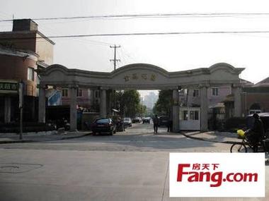 姜堰金鑫花园