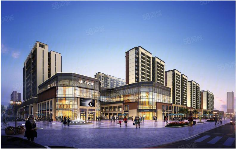 洛阳新安楼盘