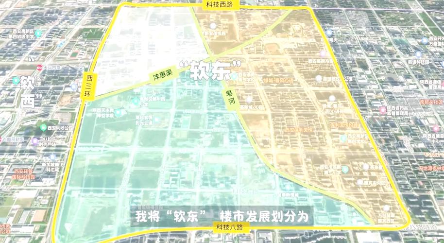 楼盘地图app