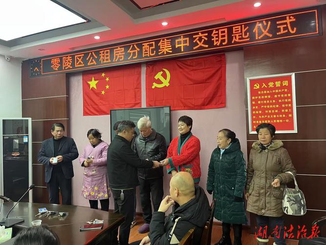 租房交钥匙怎么交
