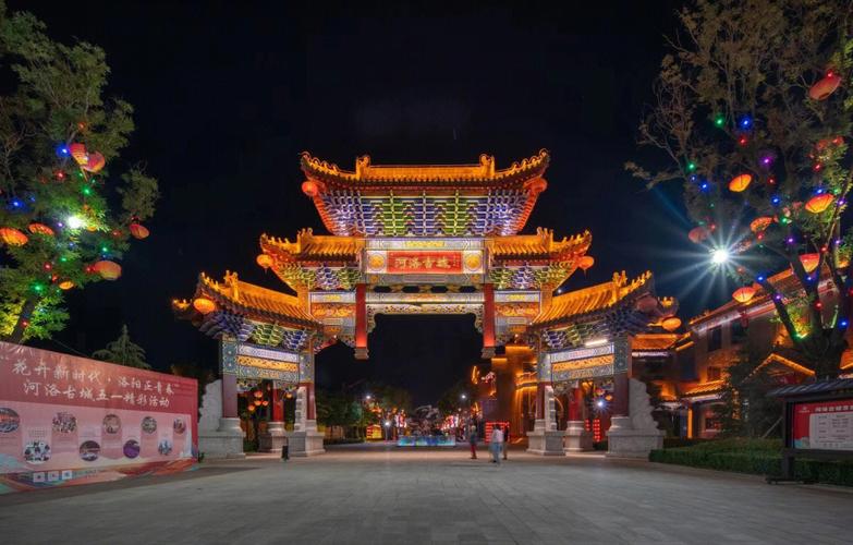 河洛古城楼盘