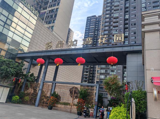 博罗北站附近楼盘