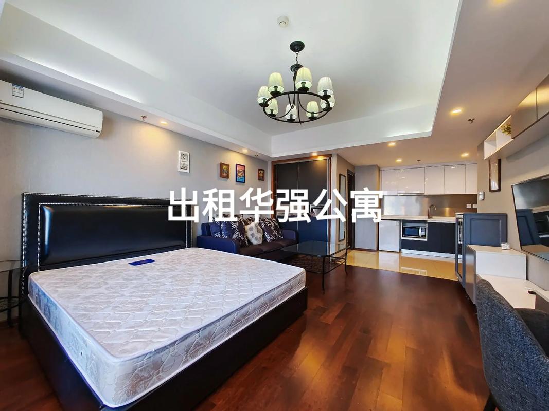 华强公寓房价