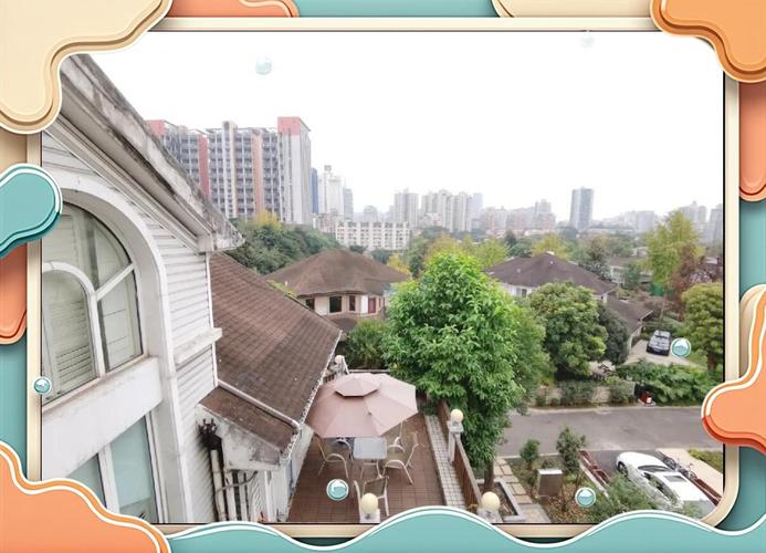 重庆香樟花园