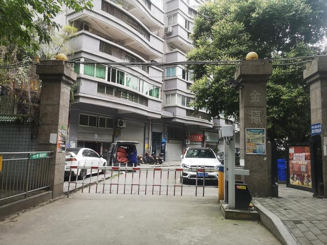 罗源金福花园