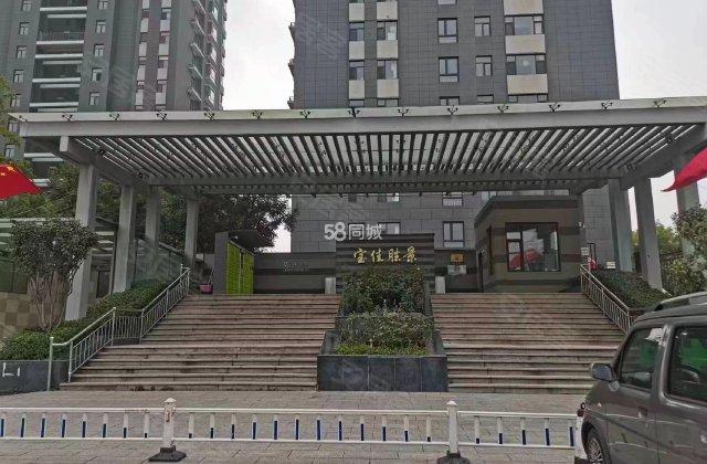 胜景花园房价