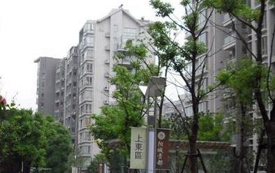 捷强花园