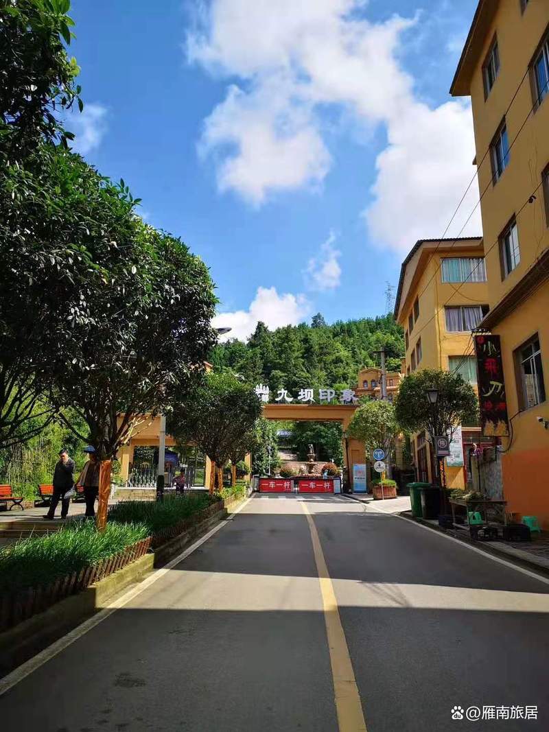 桐梓最新楼盘