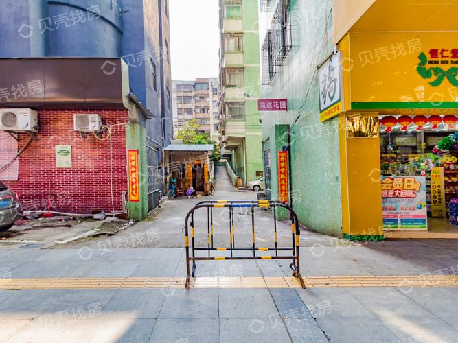 清远鸿达花园