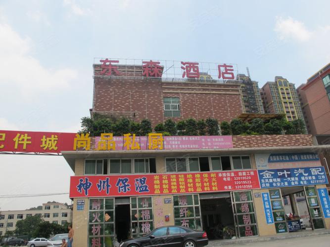 东港花园小区