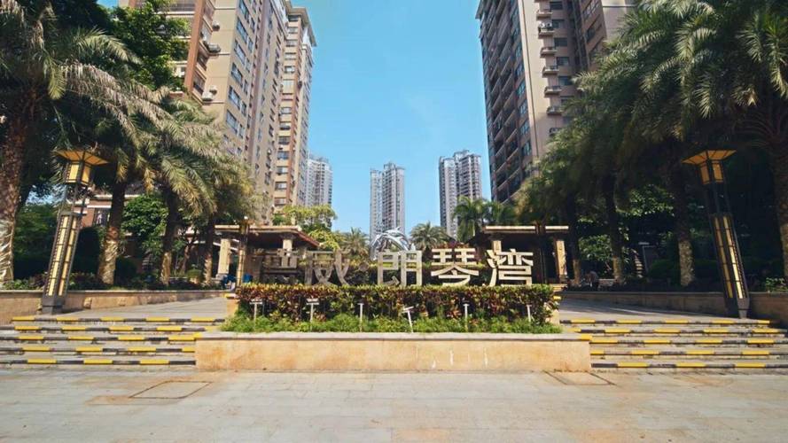 惠阳德威花园