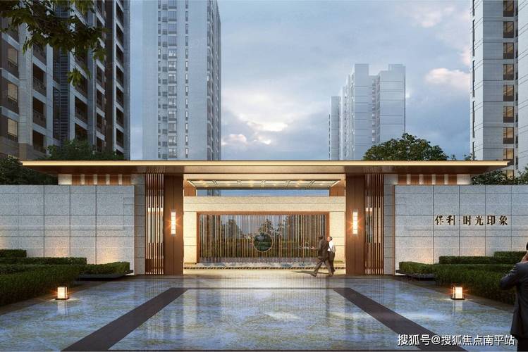 泉州台商区楼盘