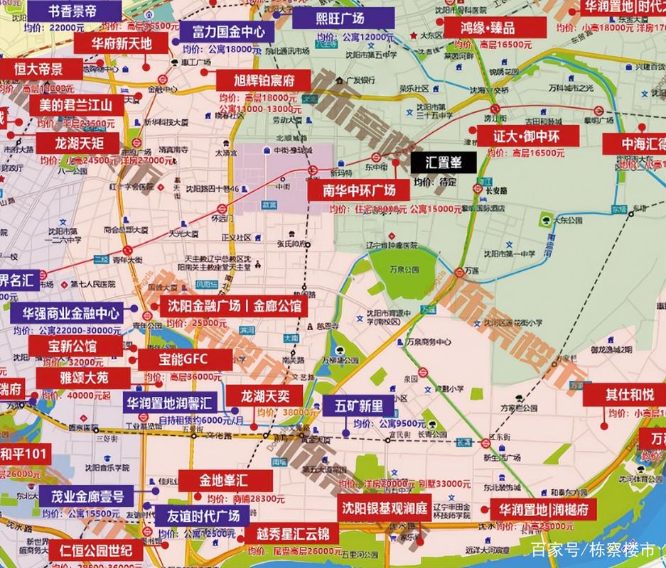 沈阳地房价