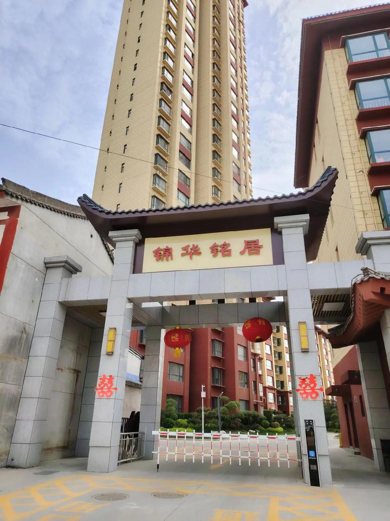 乾县哪个楼盘好