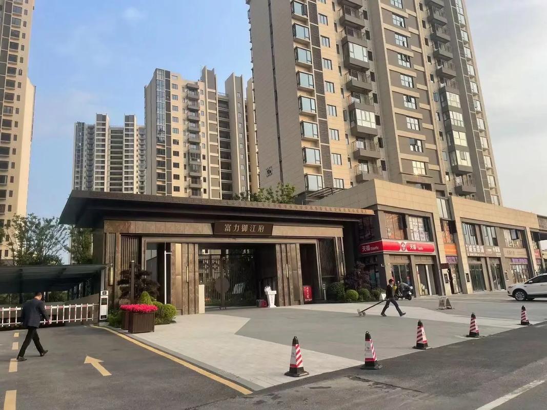蓉江新区楼盘