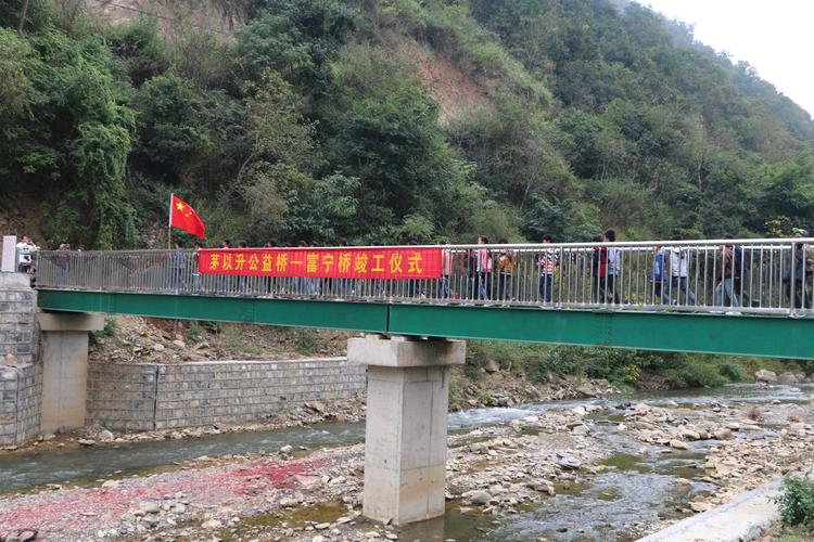 公益桥房价