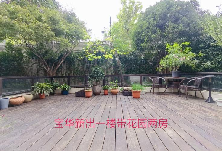 紫薇花园出售