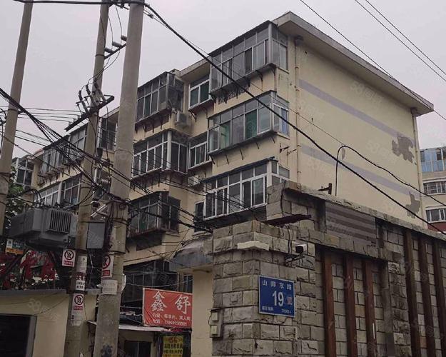山师东路房价