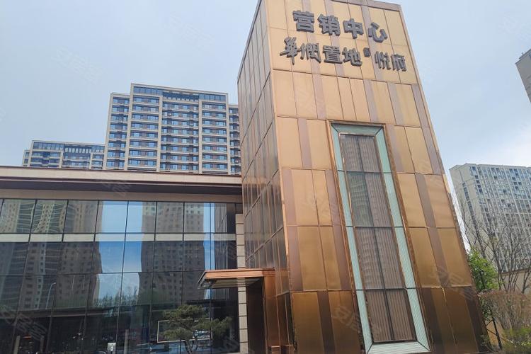 铁西华润楼盘