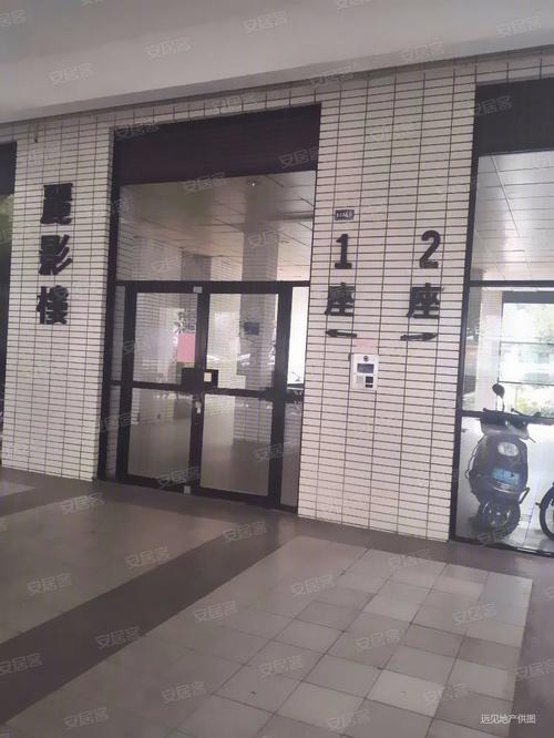 丽江花园物业