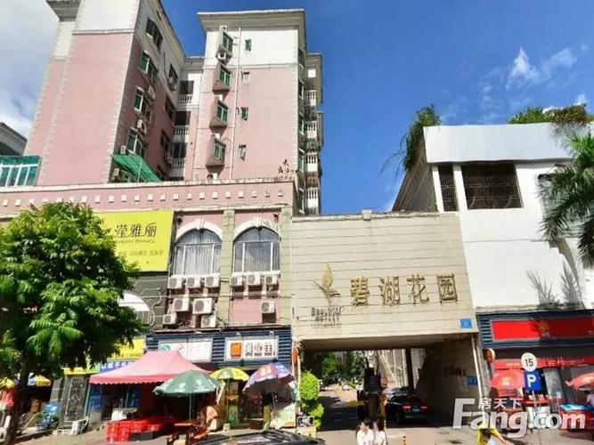 龙岗花园房价